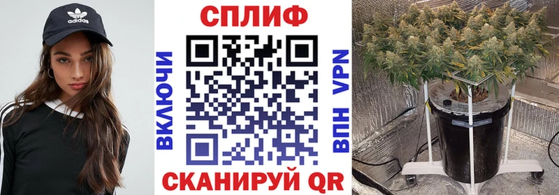 Наркошоп купить Alpha-PVP  Мефедрон  ГАШИШ  Рыбное