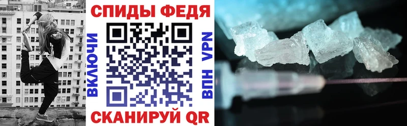 Купить где  Рыбное  АМФ Розовый 