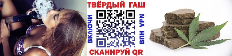 Купить где  Рыбное  ГАШ индика сатива 