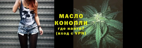 спиды Ростов