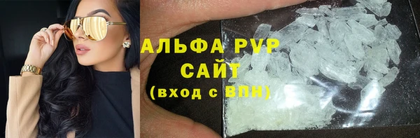 спиды Ростов