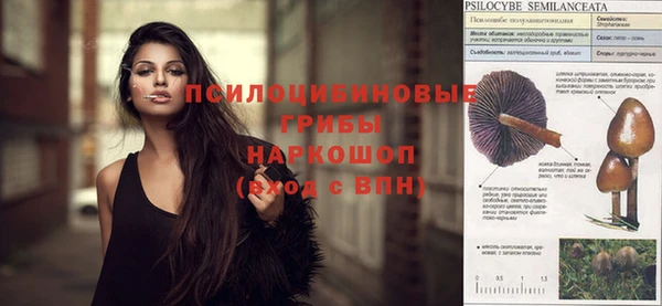 дистиллят марихуана Россошь