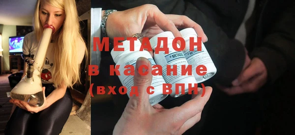 каннабис Рославль