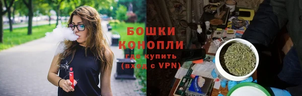 спиды Ростов