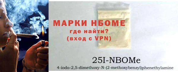 индика Пролетарск