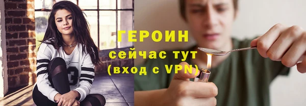 спиды Ростов