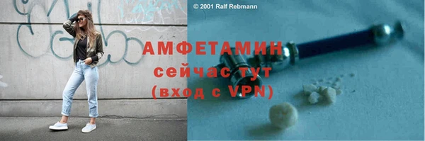 дистиллят марихуана Россошь