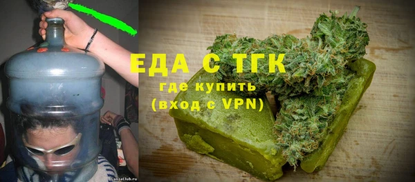 спиды Ростов
