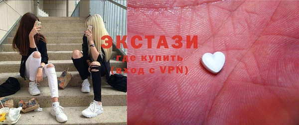 дистиллят марихуана Россошь