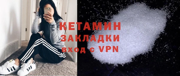 дистиллят марихуана Россошь