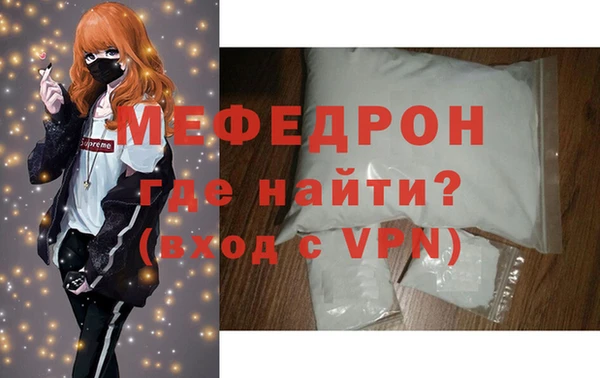 каннабис Рославль