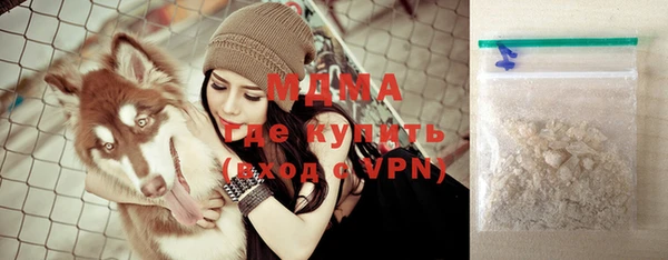 МДПВ Приозерск